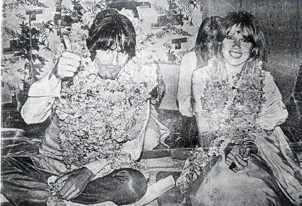 George Harrison’s 25th Birthday